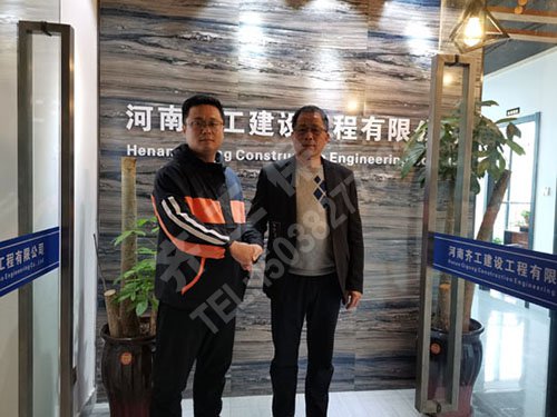 保温材料领域新理念 绿色节能环保