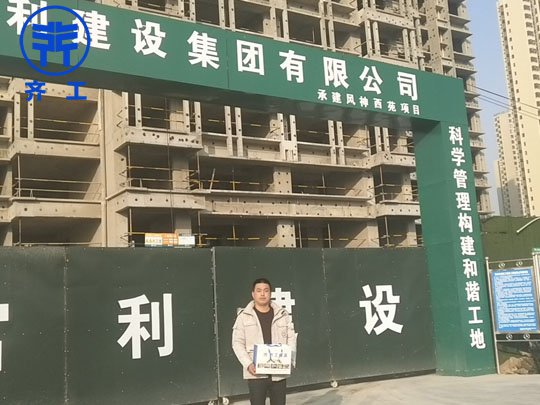 新乡挤塑板厂家讲述新乡挤塑板施工人员的要求