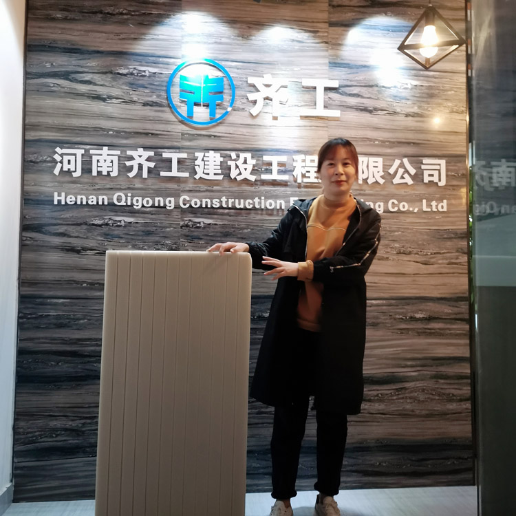 挤塑板：外墙保温建材的性能指标