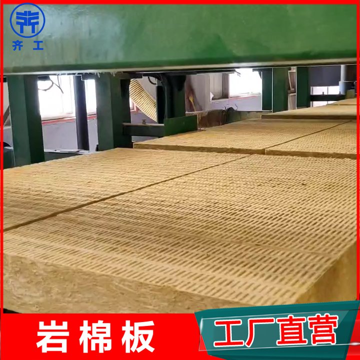 岩棉外墙外保温的优点有哪些? 岩棉外墙外保温的优点有哪些?