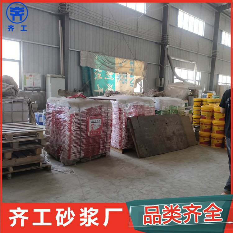 抹面砂浆需要多少? 抹面砂浆需要多少?