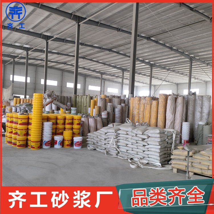 抹面砂浆沙浆,到底选哪个? 抹面砂浆沙浆,到底选哪个?