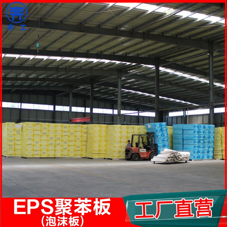 PVC泡沫板和普通泡沫板有什么不同? PVC泡沫板和普通泡沫板有什么不同?